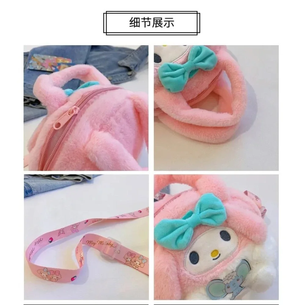 Sanrio‎ My Melody Pochacco Plush Backpack Kawaii Girls Gift NWT